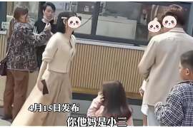 逊克婚外情调查